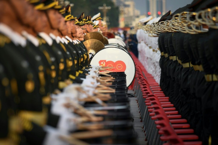 The event was a chance for the CCP to display its achievements since its founding in secret in July 1921 in Shanghai