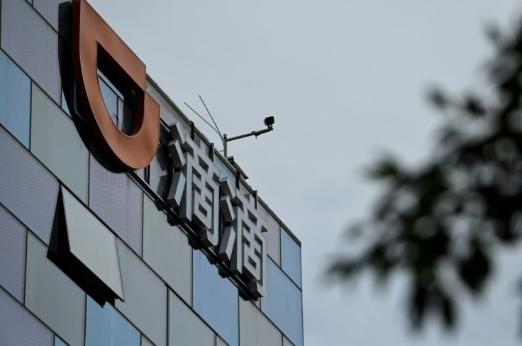 Chinese ride-hailing giant Didi Chuxing's headquarters in Beijing