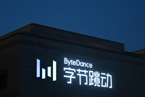 China-based ByteDance, the parent company of video sharing app TikTok, is the world's most valuable privately funded "unicorn," with some $140 billion, according to research firm CB Insights
