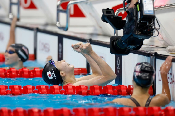Japan's Yui Ohashi whose previous best performance on the world stage was a silver medal at the 2017 World Championships, touched in 4:32.08 ahead of US duo Emma Weyant and Hali Flickinger
