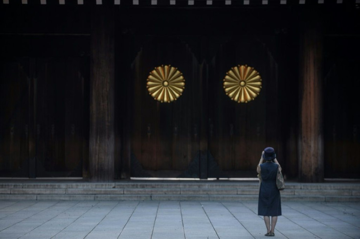 The shrine in central Tokyo honours 2.5 million war dead