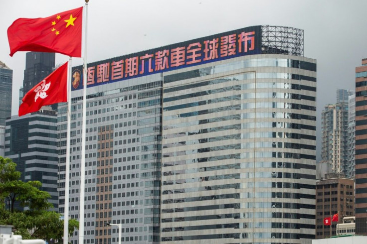 China Evergrande Centre in Hong Kong. Moody's says Evergrande will have to rely on asset sales or investments to generate funds for debt servicing