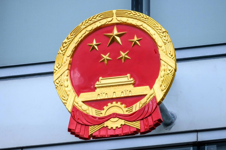 China has said it is ready to build friendly relations with the Taliban