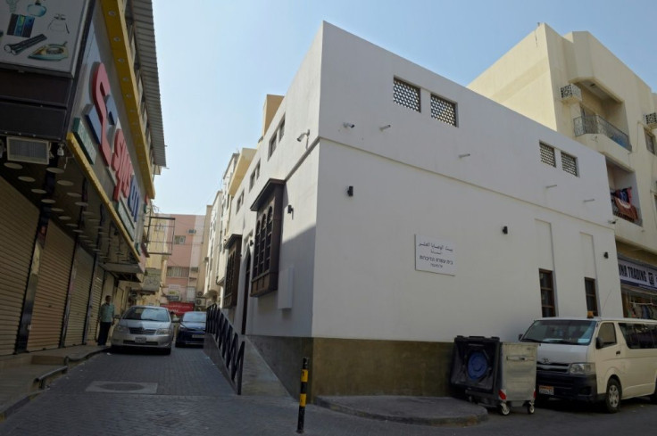 Bahrain's only synagogue, the House of Ten Commandments in the capital Manama, was recently renovated