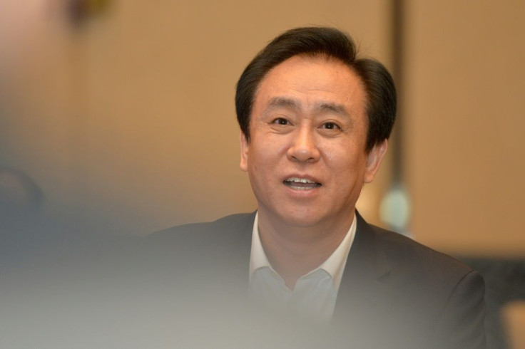 Evergrande was founded by Xu Jiayin in 1996