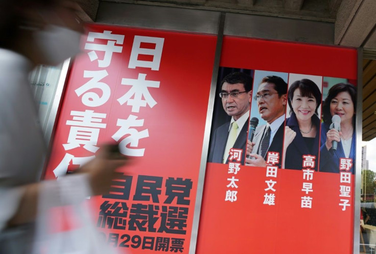 Japan's ruling party is choosing its new leader and the country's next prime minister in an unusually tight race