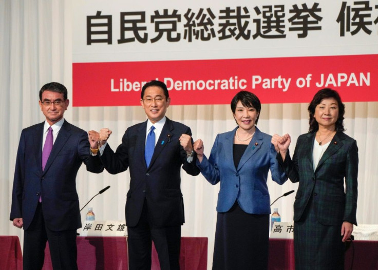 The Liberal Democratic Party (LDP) will vote for the country's next prime minister
