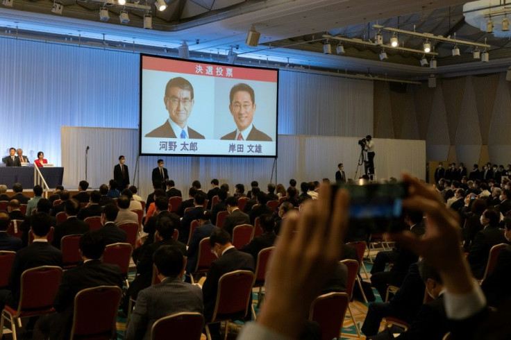 The 64-year-old Kishida beat popular vaccine chief Taro Kono in the second round of the LDP leadership vote