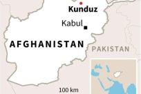 Map showing Kunduz in Afghanistan where many people have been killed in suicide bombing on October 8