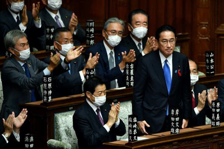 Prime Minister Kishida will lead the ruling party into general elections at the end of October