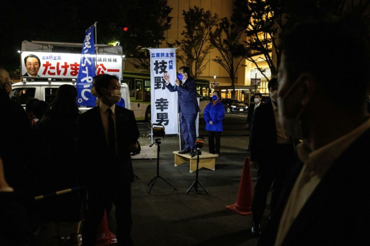 Yukio Edano, leader of the Constitutional Democratic Party of Japan (CDP), delivers a speech