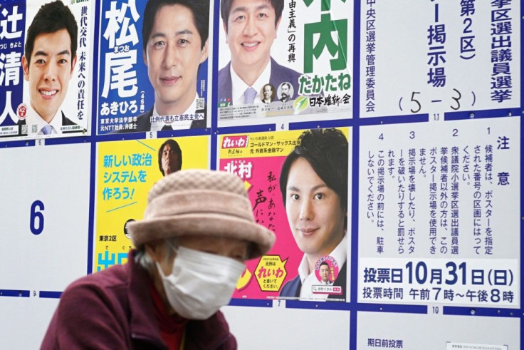 Across Japan, 1,051 candidates are standing for election to parliament's lower house