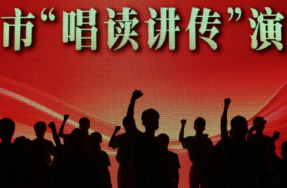 90th Anniversary of Chinas Communist Party