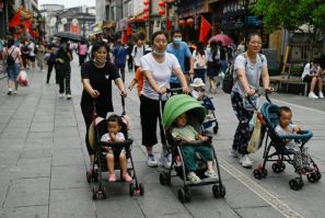 China relaxed its 'one-child policy' in 2016 allowing couples to have two children as concerns mount over an ageing workforce and economic stagnation