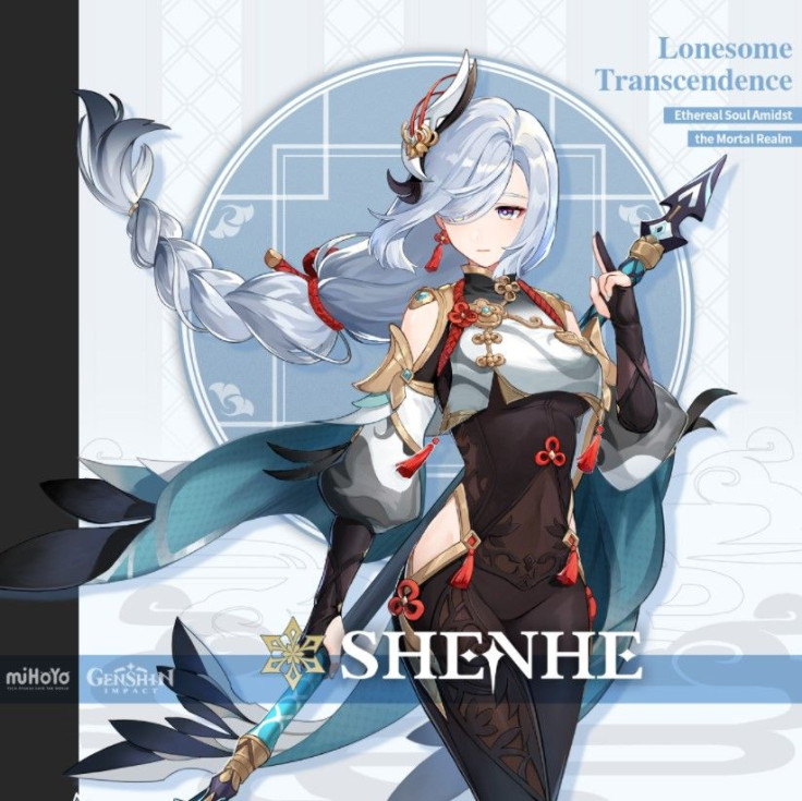 Shenhe, a 5-star Cryo Polearm user introduced in Genshin Impact 2.4