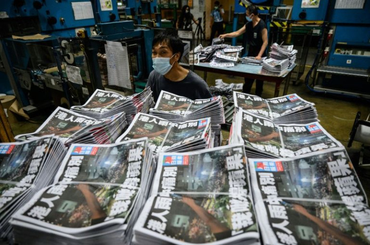 Apple Daily, formerly Hong Kong's most popular pro-democracy newspaper, collapsed in June after authorities froze its assets under a national security law imposed by Beijing to curb dissent
