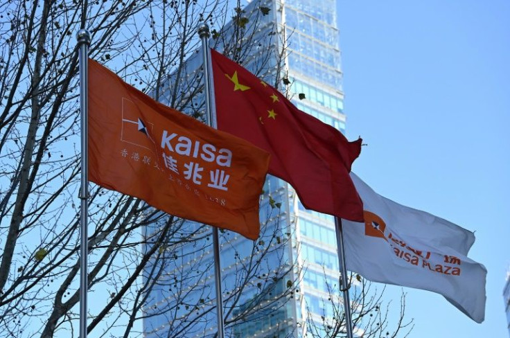 Kaisa, a smaller property company but one of China's most indebted, has also defaulted on $400 million of bonds