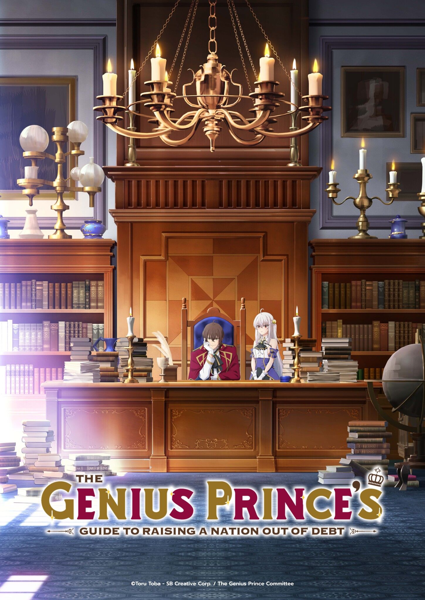 'The Genius Prince's Guide To Raising A Nation' Episode 3 Live Stream