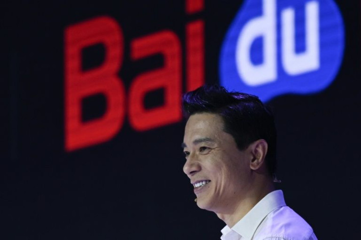Baidu joins brands such as Nike and Ferrari in experimenting with metaverse projects