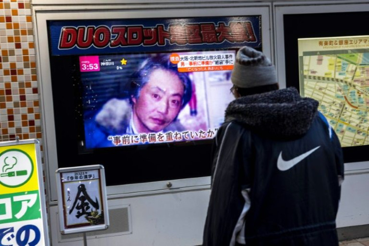 Morio Tanimoto, suspected of starting a fire that killed 25 people in Osaka, has died in hospital, police said