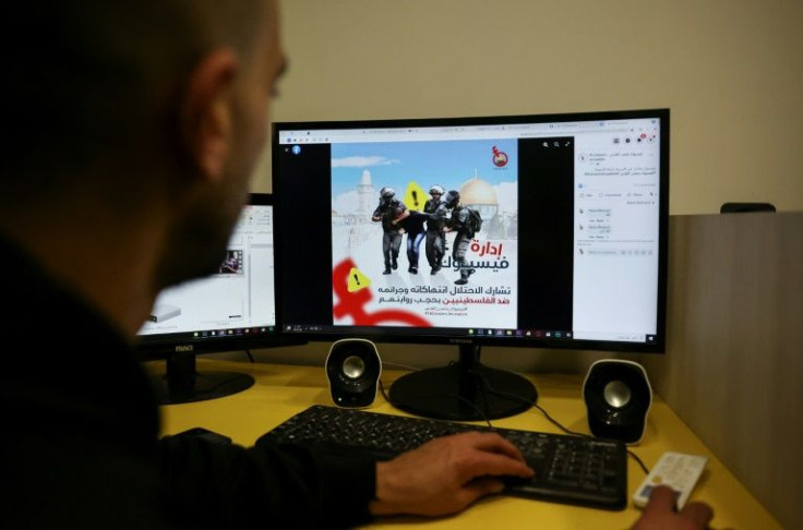 The'#FacebookCensorsJerusalem' campaign was created to protest what journalists and activists consider censorship by the social media giant of Palestinian content