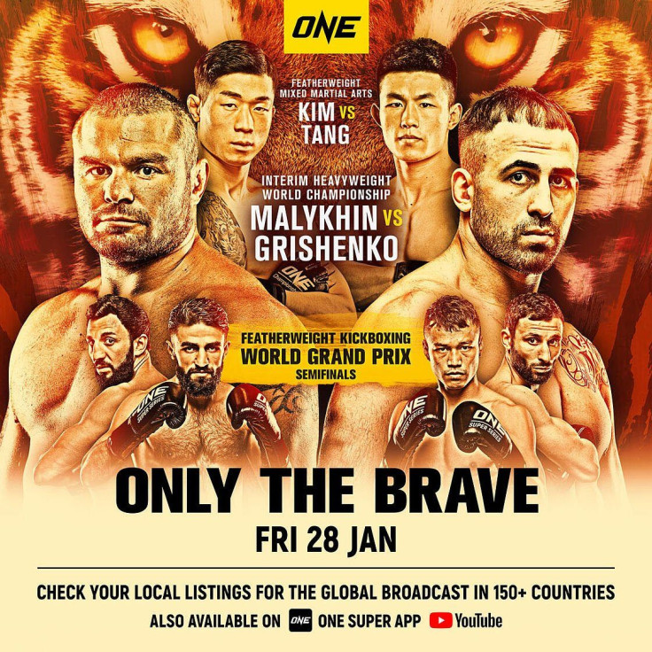 ONE: Only The Brave