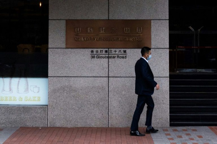 China Evergrande is struggling under hundreds of billions of dollars worth of debt