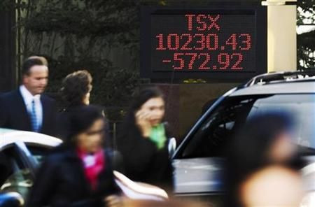 TSX ends slightly lower on weaker energy issues
