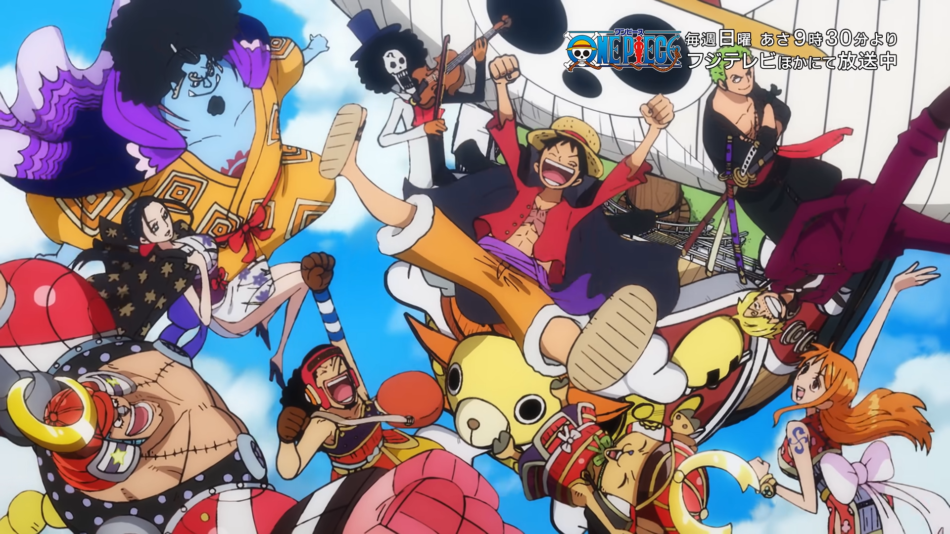 One Piece' 1057 Summary Hints At Yamato Joining The Straw Hats In The Future