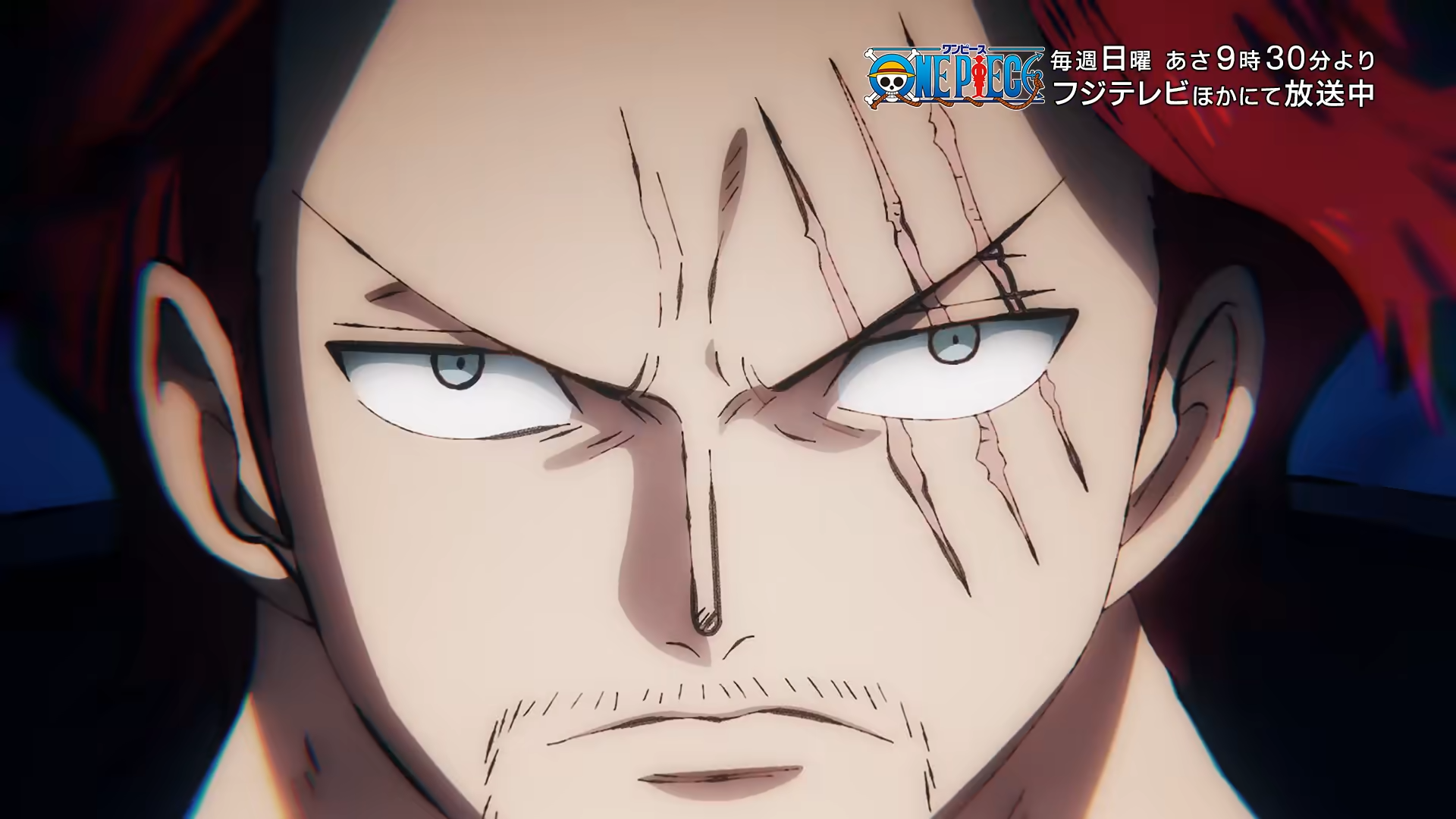 Allzone Oficial on X: SPOILERS One Piece 1062 LINK