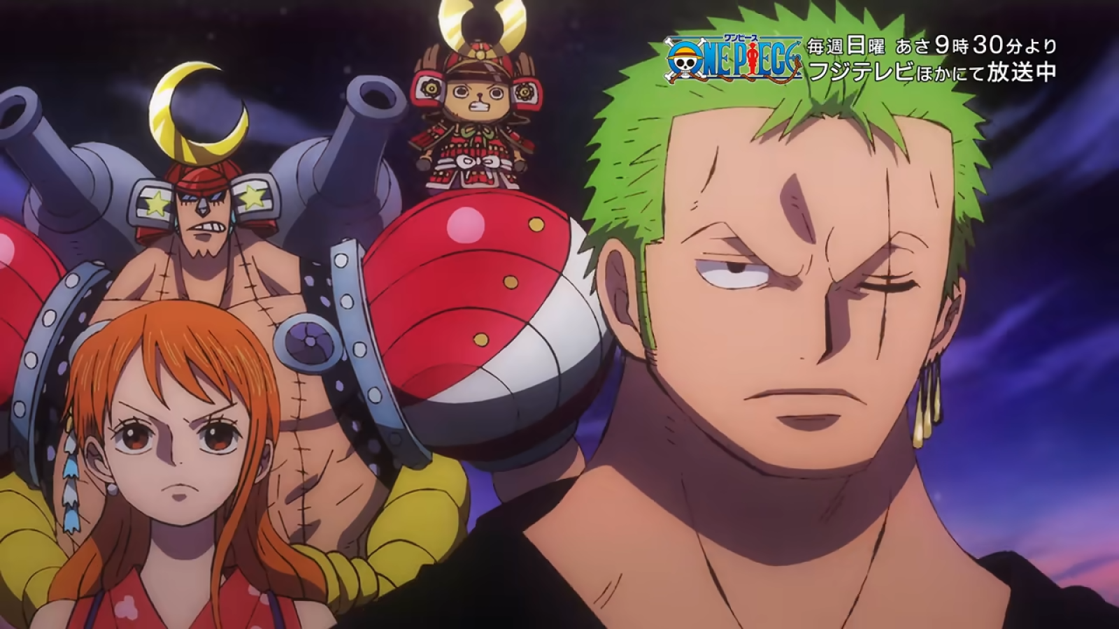 One Piece Episode 1028 Live Stream Details How To Watch Online Spoilers One Piece Episode 1028 Live Stream Details How To Watch Online Spoilers