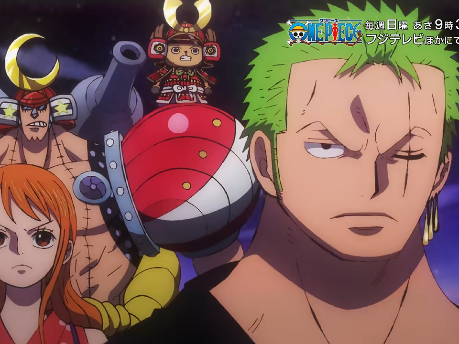 One Piece 1040 Confirms Brook S Not Grim Reaper New Zunisha Revelation Yonko S Downfall More Spoilers One Piece 1040 Confirms Brook S Not Grim Reaper New Zunisha Revelation Yonko S Downfall More Spoilers