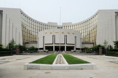 The Chinese central bank has recently unveiled a number of easing measures to boost the subdued economy