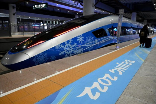 The trains will shuttle attendees at speeds of up to 350 kilometres per hour