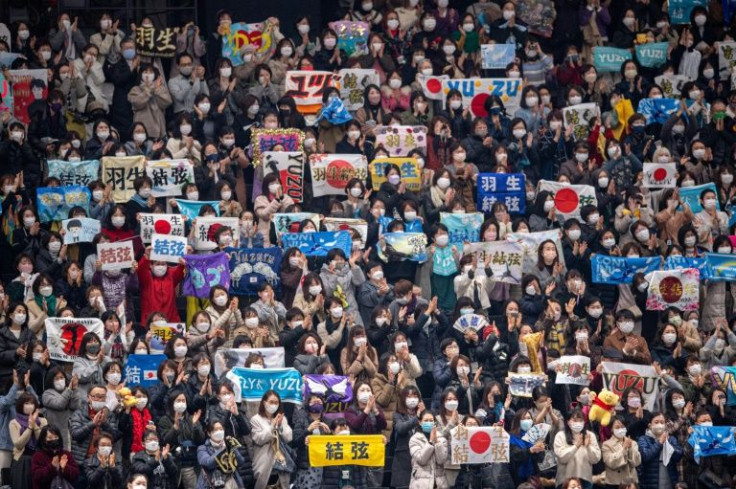 In Japan, demand for competition tickets is so great that they are sold through lotteries