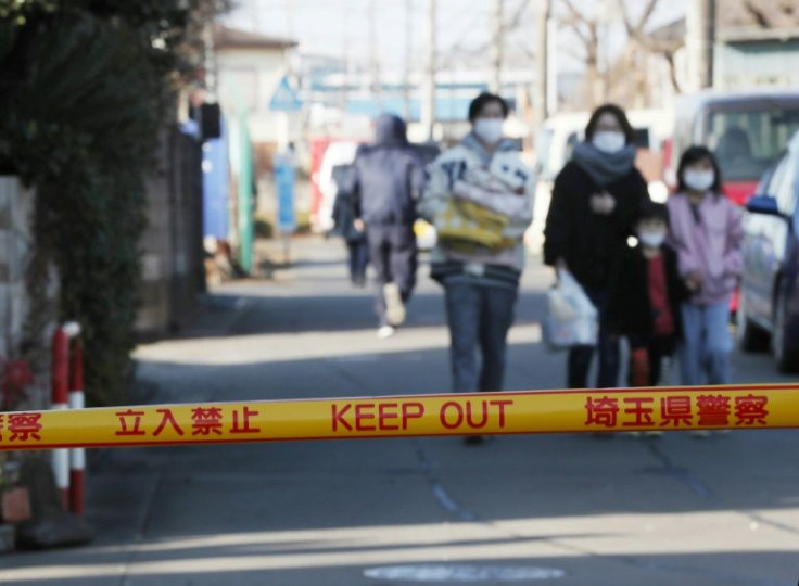 Gun crime is rare in Japan, where the possession of firearms is strictly controlled