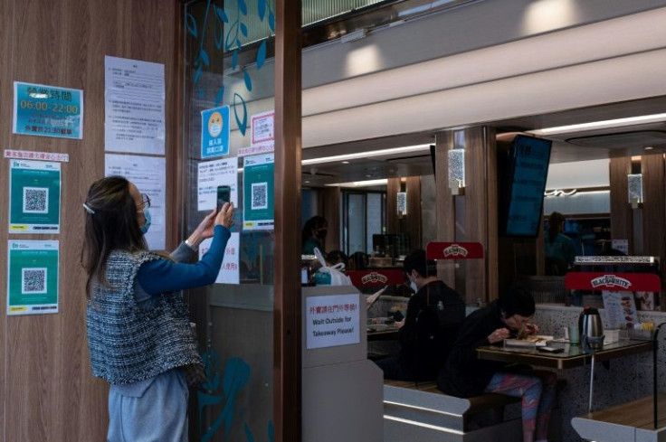 Hong Kong's Covid-tracing app relies on people scanning QR codes at venues to log their presence