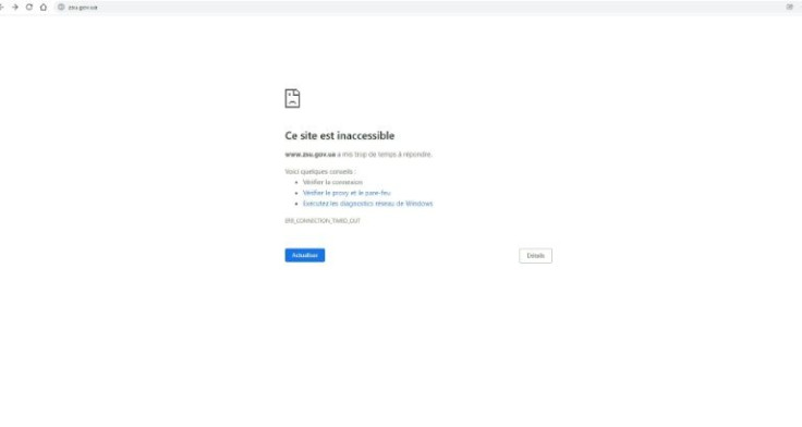 Ukraine's armed forces' website showed an error message after a cyberattack officials said could have had Russian origins