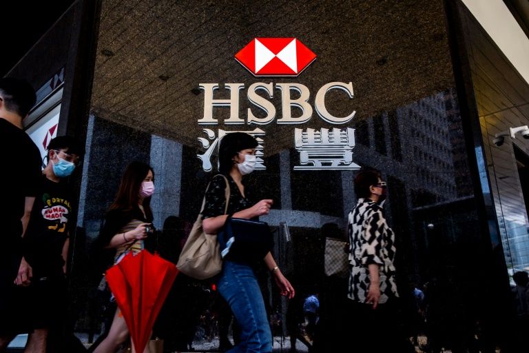 HSBC Announces $1 Bn Share Buyback As Annual Profits Double | IBTimes