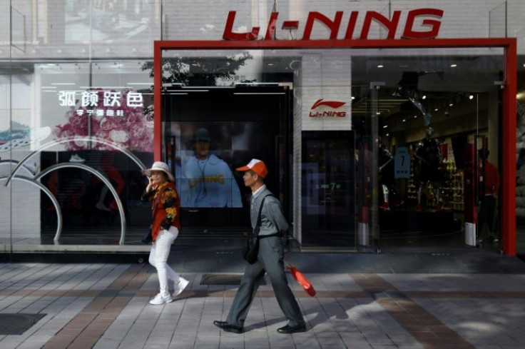 Norway's sovereign wealth fund held a stake of less than one percent in Li-Ning