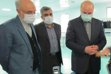 Iranian officials are seen touring the Fordo uranium enrichment plant, target of the latest alleged Israeli saboage attempt, in January last year