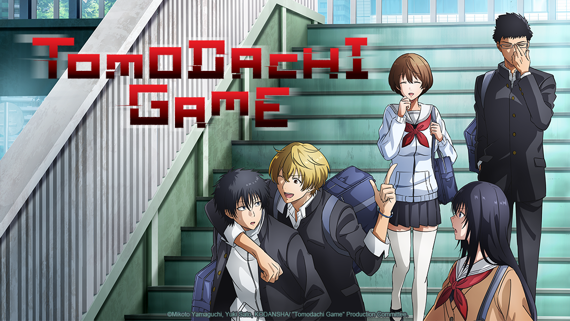 Tomodachi Game Anime Board HD phone wallpaper | Pxfuel