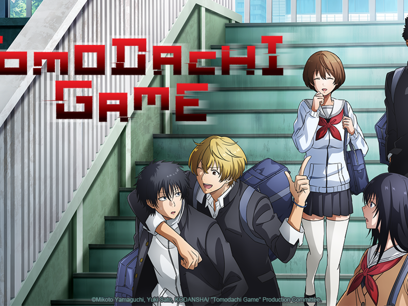 Tomodachi Game' Episode 12 Live Stream Details: Weak Win Game [Spoilers]