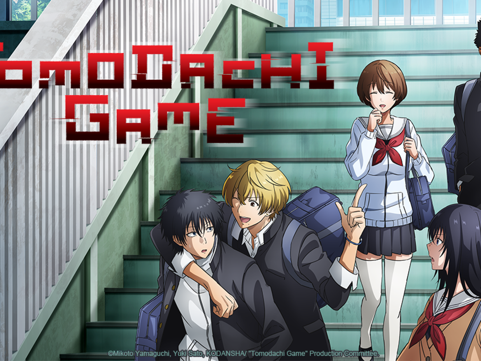 Tomodachi Game - streaming tv show online