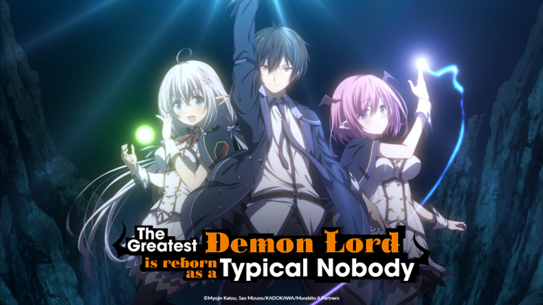 The Greatest Demon Lord Is Reborn As A Typical Nobody anime