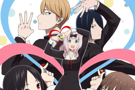 Kaguya-sama: Love Is War -Ultra Romantic- Anime