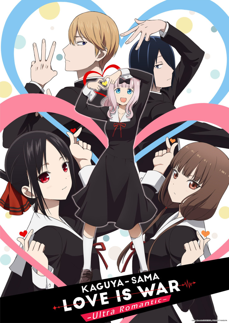 Kaguya-sama: Love Is War -Ultra Romantic- Anime