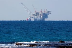 A platform on the Leviathan natural gas field, one of Israel's two major offshore fields, some of whose output is sold to Egypt and Jordan