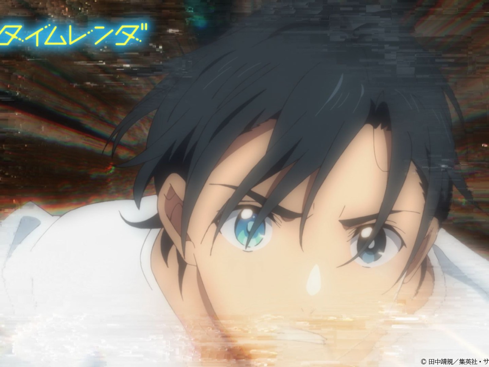 Summer Time Rendering Episode 6: Shinpei Dies To Save Mio! Release Date