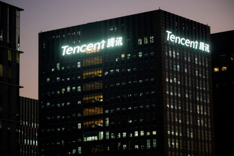 The logo of Tencent is seen at Tencent office in Shanghai, China December 13, 2021. 